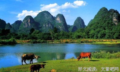 唯一经典名句