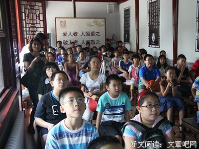 道德经经典名句