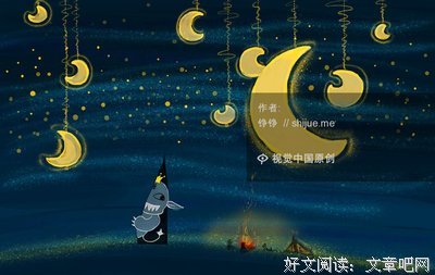 最全的寂地经典句子