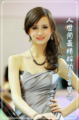 最全的小丑名言警句