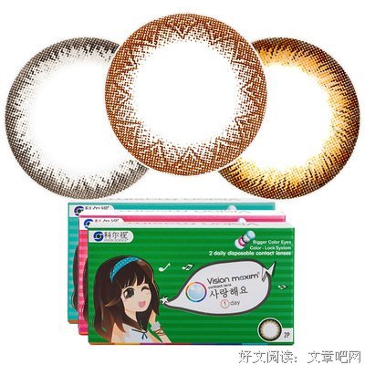 最经典的小北的格言