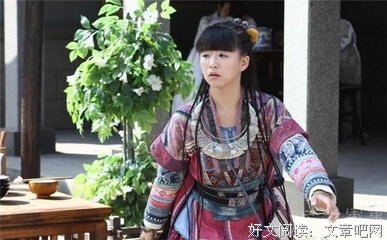 有关小蛮的名言