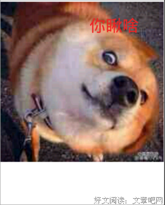 小野名言大全