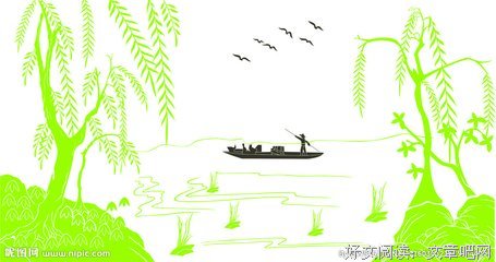 尘印座右铭