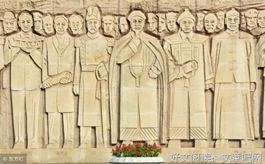 左壮的名言