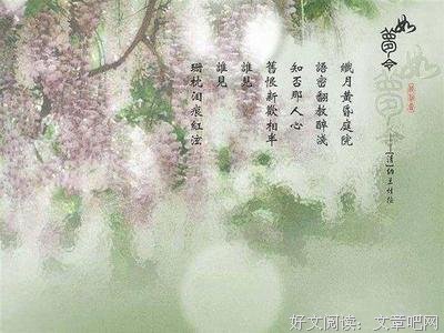 最经典的渡航名言