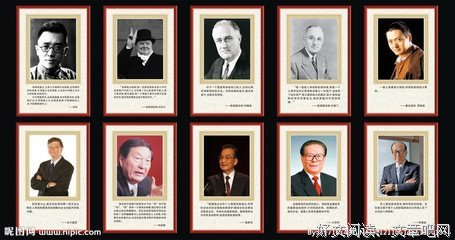 温言名言警句