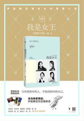 关于玄默的名言名句