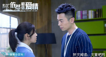 最全的王茂经典句子