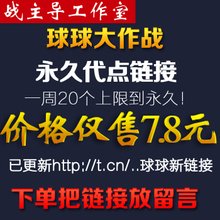 最全的瑞兹名言