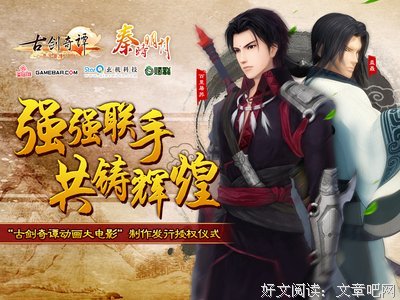 最经典的璧瑶名言大全