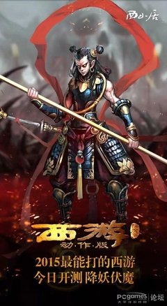 2018张玮经典名句