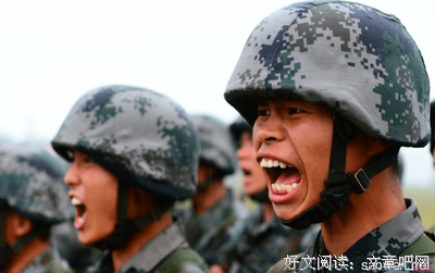 关于影谷经典名句