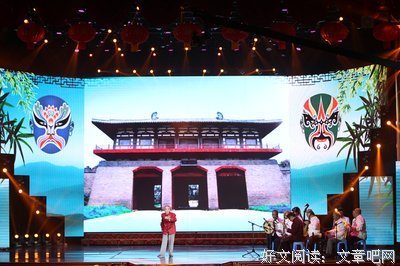 2018晚情精彩语录