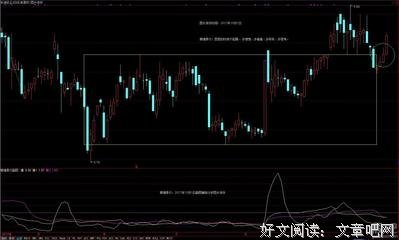 2018景行经典句子