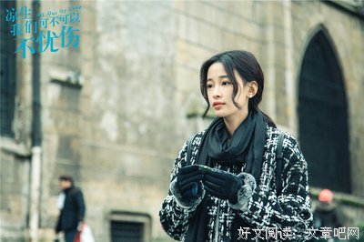 未知的名言