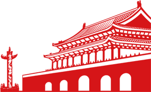 李巍的名言名句