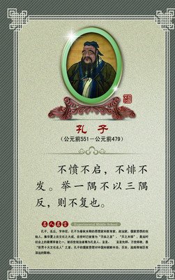 最全的杜甫名人名言
