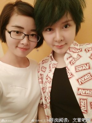 沉珂座右铭