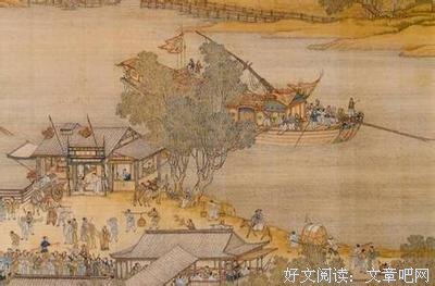 河图名言警句