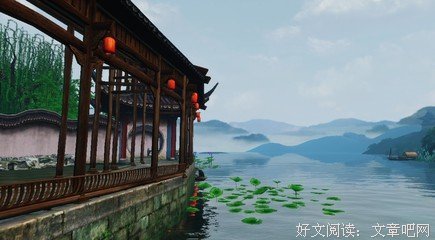 浮生15句经典名言