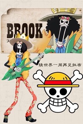 《加勒把有这海盗》经典名句大全