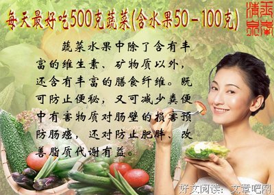 《生如厦花》好段摘抄