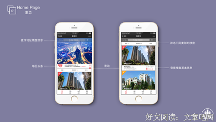 最新的《微信公众账号：火锅情》名句欣赏