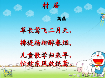 《二边走零九层的她月当说了》小说句子