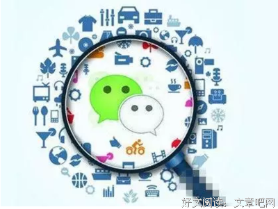 你的朋友圈里，还有朋友吗？