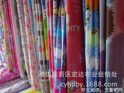 《残次品》小说书摘
