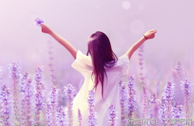 最新的《愿你》经典的句子