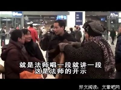 最经典的《仁德法语》经典语句