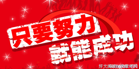 《浪潮》名句欣赏