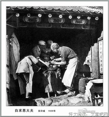 《夜航没中飞》经典名句