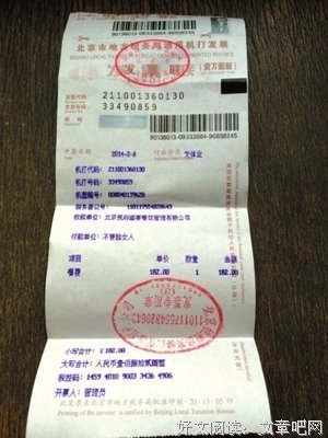 做个不要脸的人，有多重要？