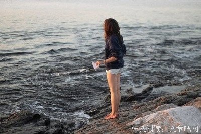 《一半》经典语句