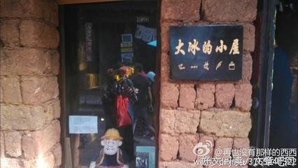 Josh的第一篇厕所读物