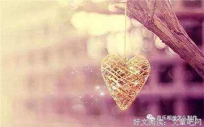 《东霓》经典语句大全