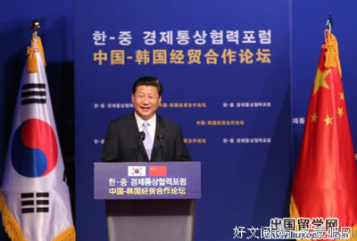 最新的《俗语》经典语录