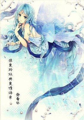 《哑舍》经典语句