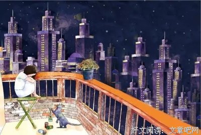 《喜欢》小说书摘