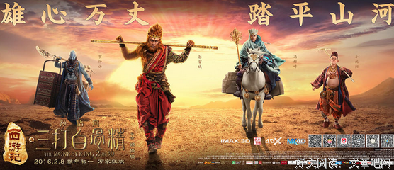 最新的《妖皇》经典句子大全
