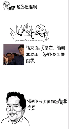 最全的《妞妞》经典名句