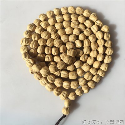 香子格言警句