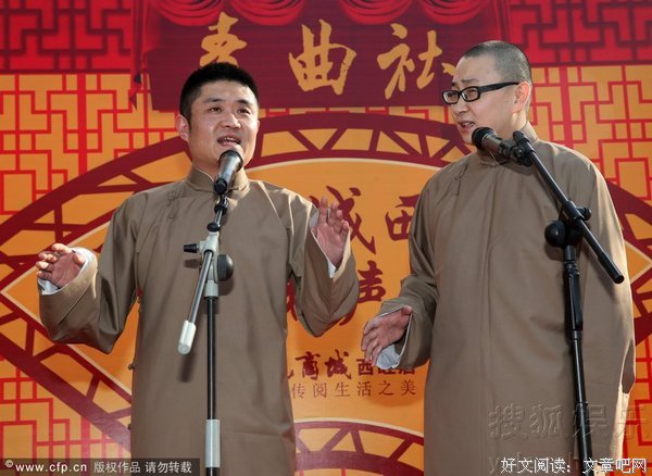 关于苏长衫的座右铭