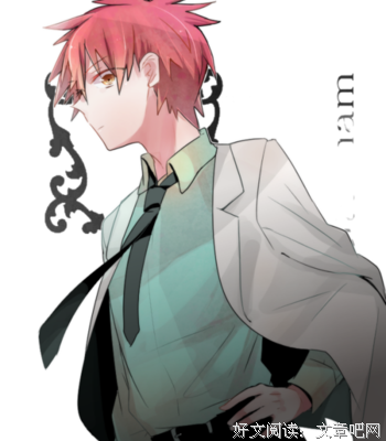 描写十郎的语句摘抄