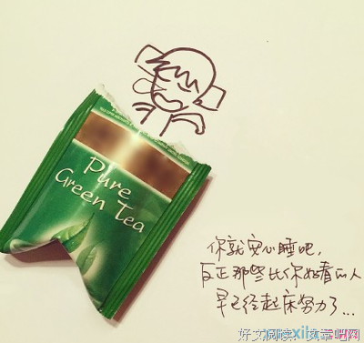 结巴的名言_关于结巴的名言