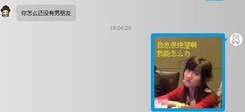 谈天说地格言警句
