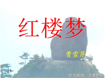琪的句子